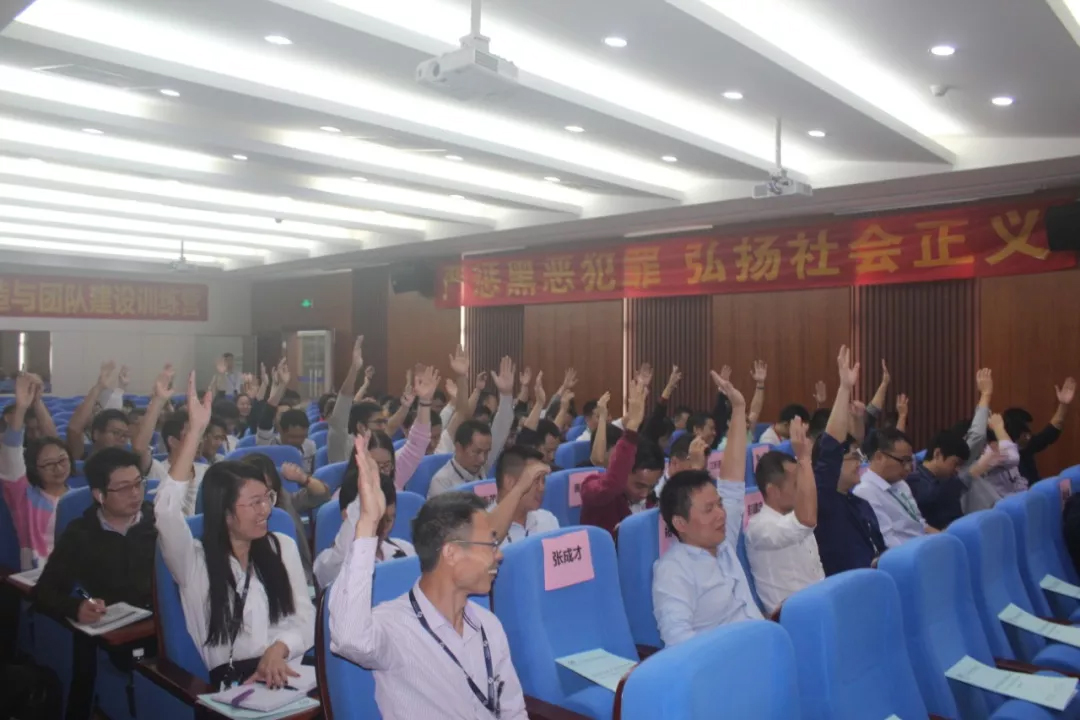 勇于擔責，團隊致勝