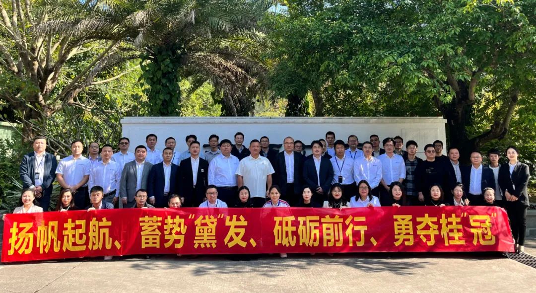 揚(yáng)帆起航，蓄勢(shì)“黛”發(fā) | 2022藍(lán)黛科技集團(tuán)觸顯事業(yè)部營(yíng)銷(xiāo)大會(huì)正式開(kāi)幕
