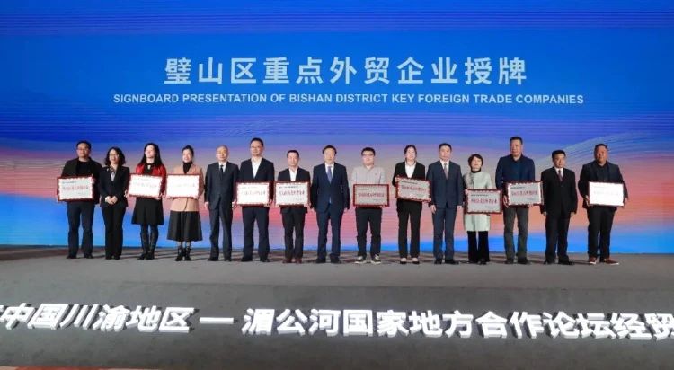 1701223651822822.jpg 微信圖片_20231129095901.jpg