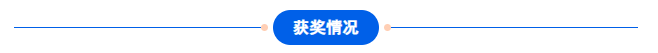 1701223769480723.png 微信圖片_20231129100752.png